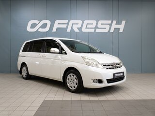 2010 Toyota ISis I Рестайлинг, белый, 1190000 рублей, вид 1
