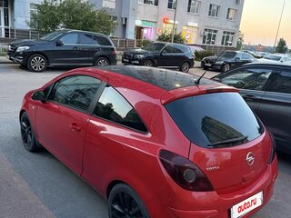 2013 Opel Corsa D Рестайлинг II, красный, 849000 рублей, вид 3