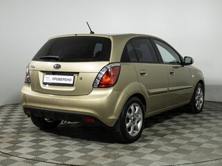 2011 Kia Rio II Рестайлинг, бежевый, 479585 рублей, вид 5