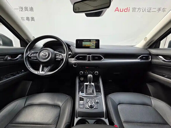2023 Mazda CX-5 II Рестайлинг, серый, 1950032 рублей - вид 7