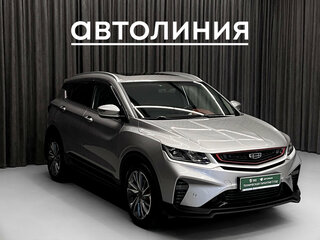 2023 Geely Coolray I, серый, 1849000 рублей, вид 2