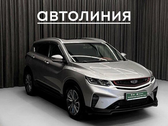 2023 Geely Coolray I, серый, 1849000 рублей - вид 1
