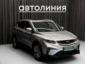 2023 Geely Coolray I, серый, 1849000 рублей - вид 1