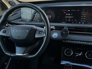 2023 Exeed LX I Рестайлинг, белый, 1990000 рублей, вид 5
