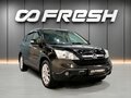 2008 Honda CR-V III, коричневый, 1380000 рублей