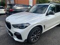 2021 BMW X5 40i IV (G05/G18), белый, 7700000 рублей - вид 9