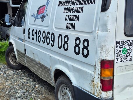 1994 Ford Transit, белый, 290000 рублей, вид 4