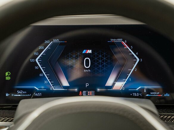 2026 BMW X5 40d IV (G05/G18) Рестайлинг, зелёный, 16790000 рублей - вид 20