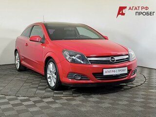 2006 Opel Astra GTC H Рестайлинг, красный, 555000 рублей, вид 3