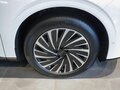 2026 Esteo Exlantix ET, белый - вид 7