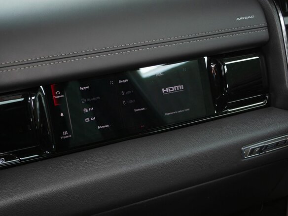 2026 Ram 1500 Crew Cab V Рестайлинг, серебристый, 10199000 рублей - вид 18