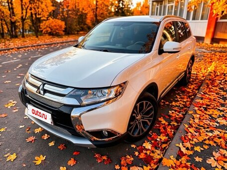 2017 Mitsubishi Outlander III Рестайлинг 2, белый, 1740000 рублей, вид 2