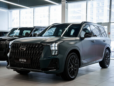 GAC GS8 II