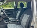 2007 Ford Focus II, серебристый, 520000 рублей - вид 11