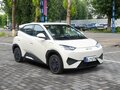 2025 BYD Seagull 38.88 kWh I Рестайлинг, белый, 1380000 рублей - вид 1