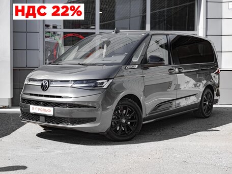 Volkswagen Multivan T7