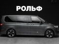 2025 Volkswagen Multivan Long T7, серый - вид 1