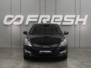 2016 Hyundai Solaris I Рестайлинг, чёрный, 1219000 рублей, вид 3