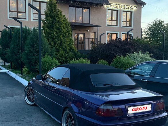 2003 BMW 3 серии 330i IV (E46) Рестайлинг, фиолетовый, 1850000 рублей - вид 23