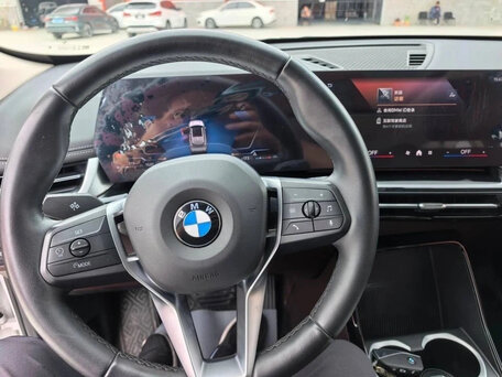 2024 BMW X1 Long 20Li sDrive III (U11/U12), белый, 3150000 рублей, вид 5