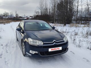 2010 Citroen C5 II, синий, 700000 рублей, вид 5