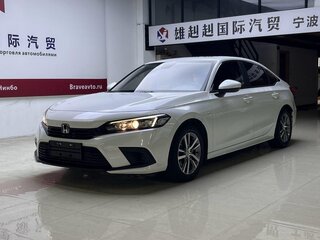 2022 Honda Civic XI, белый, 1240000 рублей, вид 1