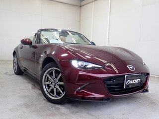 2022 Mazda Roadster IV (ND), пурпурный, 1310000 рублей, вид 1