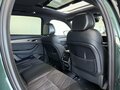 2026 Geely Monjaro I Рестайлинг, зелёный, 4954990 рублей - вид 11