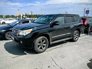 Lexus GX 460 II
