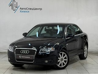 Audi A4 III (B7)