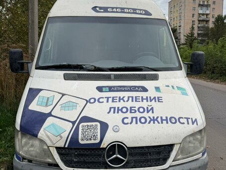 2014 Mercedes-Benz Sprinter, белый, 2000000 рублей, вид 2