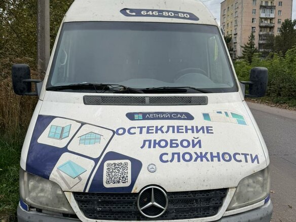 2014 Mercedes-Benz Sprinter, белый, 2000000 рублей - вид 1