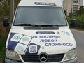 2014 Mercedes-Benz Sprinter, белый, 2000000 рублей - вид 1