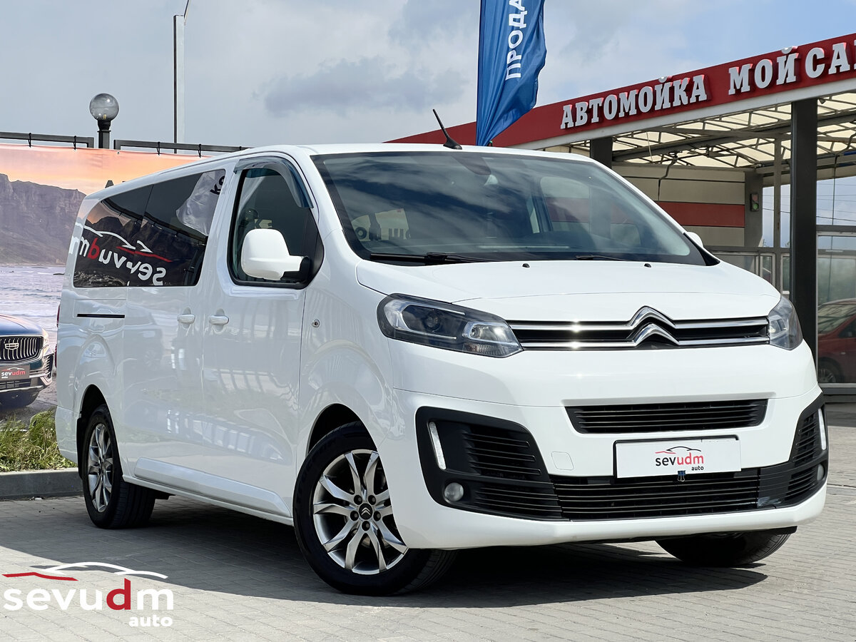 Открыть фотографии: Citroen SpaceTourer I