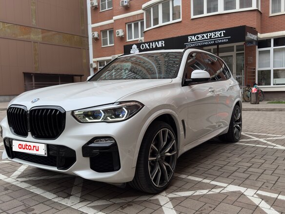 2020 BMW X5 40i IV (G05/G18), белый, 6800000 рублей