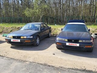 1993 Honda Vigor III, синий, 500000 рублей, вид 4