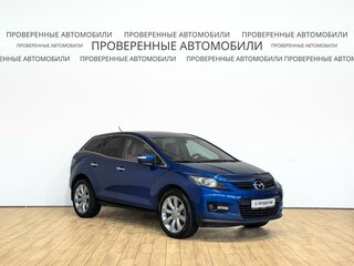 2008 Mazda CX-7 I, синий, 790000 рублей, вид 2