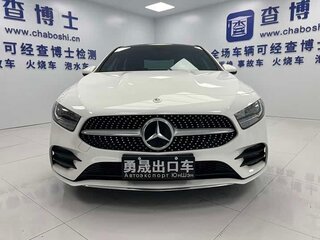 2022 Mercedes-Benz A-Класс 180 Long IV (W177) Рестайлинг, белый, 1743757 рублей, вид 2