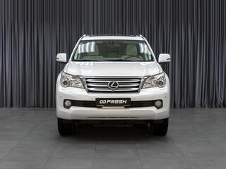 2011 Lexus GX 460 II, белый, 2899000 рублей, вид 3