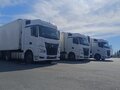 2023 КамАЗ 54901, белый