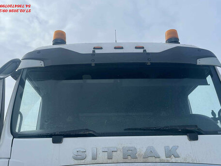 2023 Sinotruk Sitrak C6G, белый, 3480000 рублей, вид 2