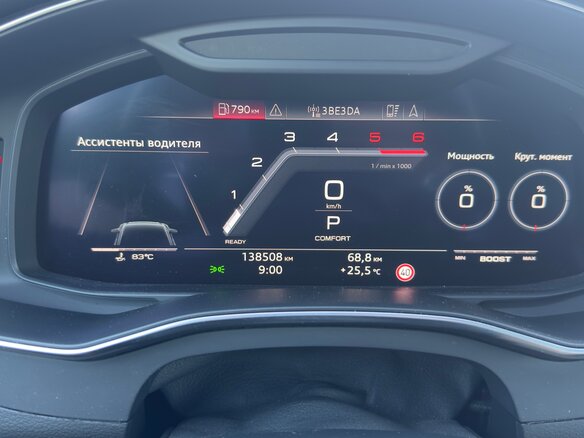 2018 Audi A6 50 TDI V (C8), чёрный - вид 9