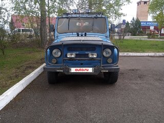 1993 УАЗ 31512, голубой, 263000 рублей, вид 4