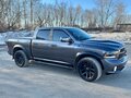 2014 Ram 1500 Crew Cab IV (DS/DJ), серый, 3790000 рублей - вид 1