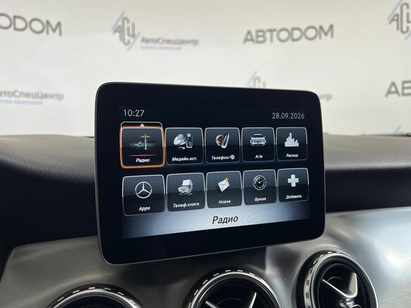 2016 Mercedes-Benz GLA 250 I (X156), серый, 2109900 рублей - вид 18