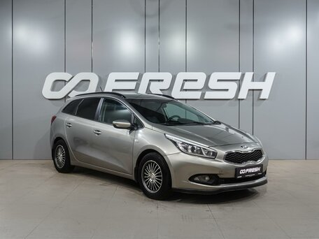 Kia Ceed II