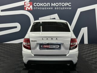 2025 Lada (ВАЗ) Granta Euro-2 I Рестайлинг, белый, 879900 рублей, вид 4