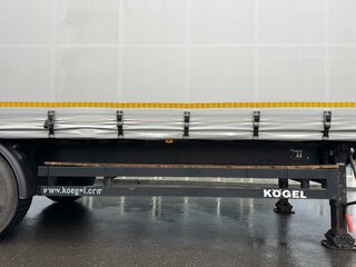 2021 Kogel S24, белый, 2450000 рублей, вид 5