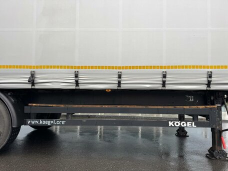 2021 Kogel S24, белый, 2450000 рублей, вид 5