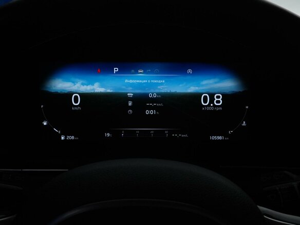 2020 Kia Carnival IV, белый, 4149077 рублей - вид 27